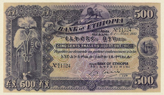 Ethiopia banknotes, Bank of Ethiopia, 500 Thalers, 1932, Pick P-11, UNC