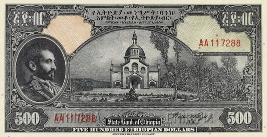 Ethiopia banknotes, Haile Selassie, 500 Dollars, 1945, Pick P-17, UNC
